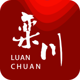 云上栾川