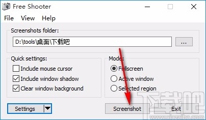 Free Shooter(简单截图工具)