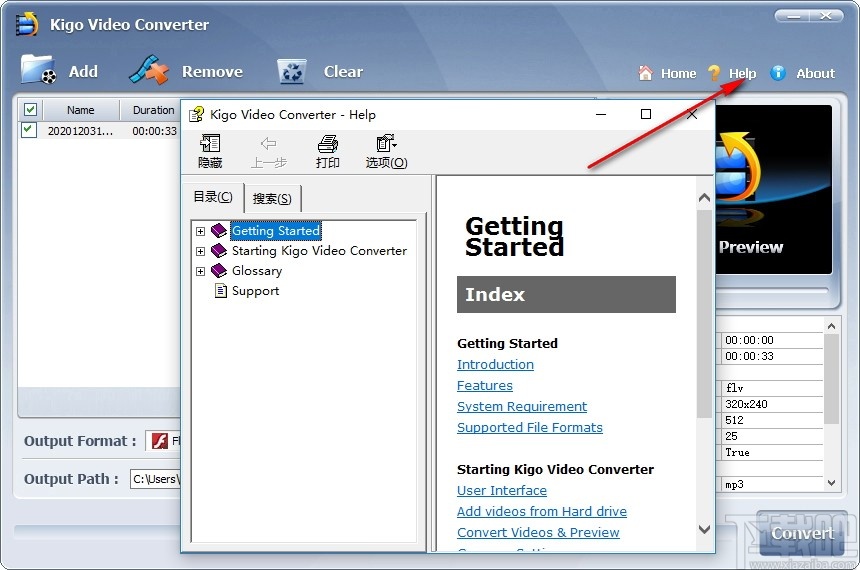 Kigo Video Converter(视频转换器)