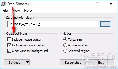 Free Shooter(简单截图工具)