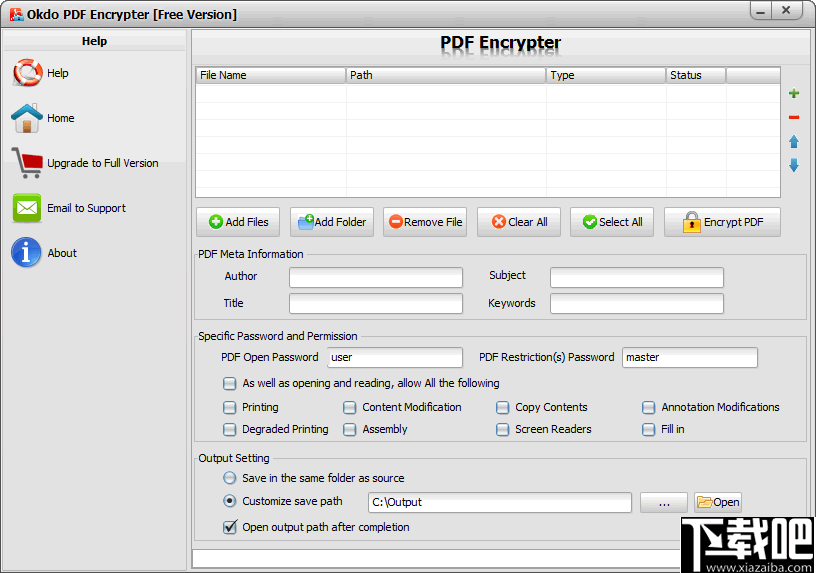 Okdo PDF Encrypter(PDF加密工具)