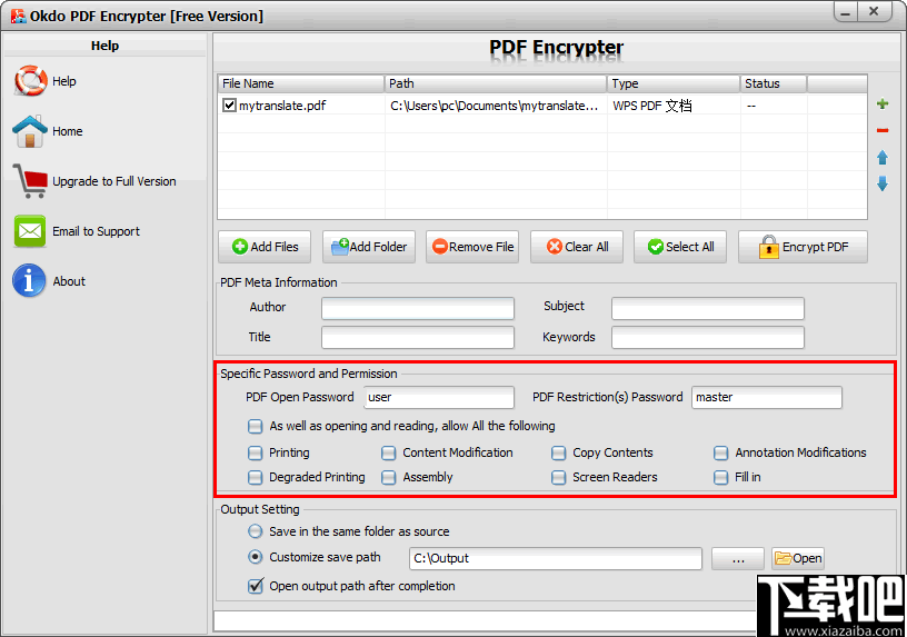 Okdo PDF Encrypter(PDF加密工具)