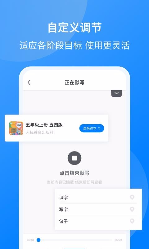 ҶĬapp_ҶĬ v1.1.0 ׿
