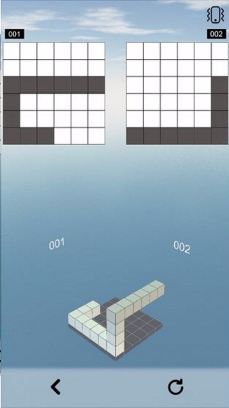 空间想象力(1)