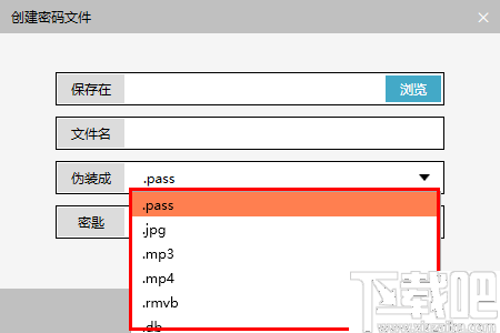 有密氏