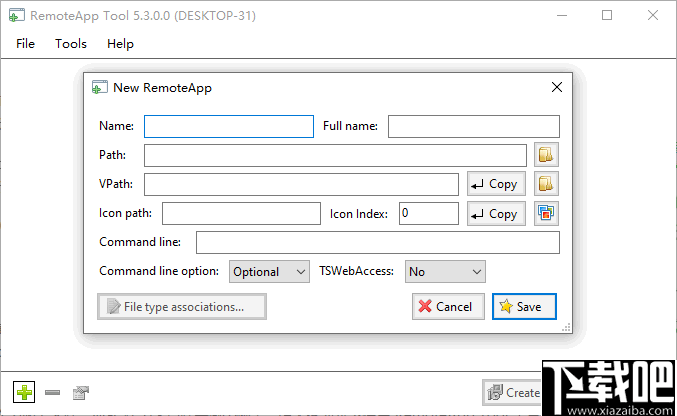 RemoteApp Tool(远程应用配置工具)