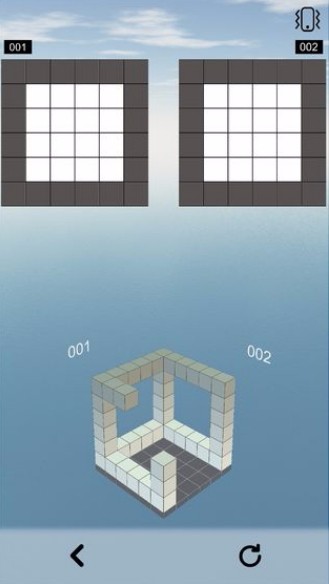 空间想象力(2)