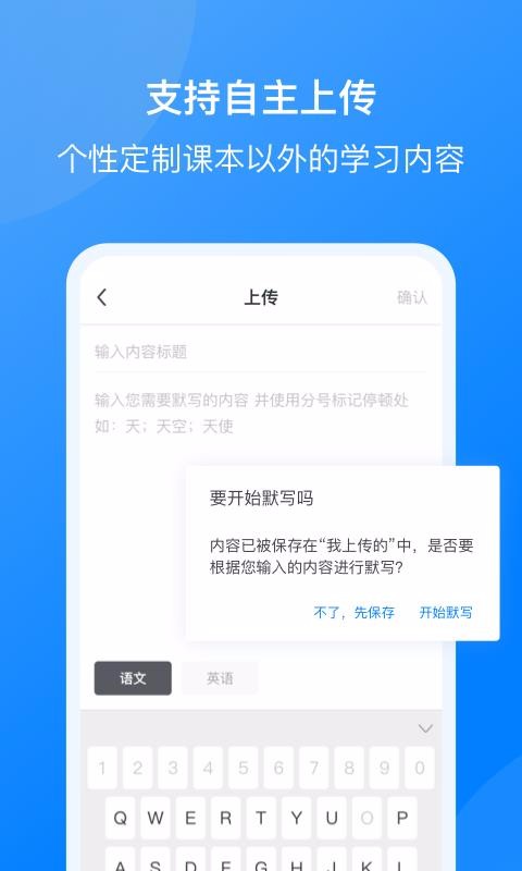 ҶĬapp_ҶĬ v1.1.0 ׿