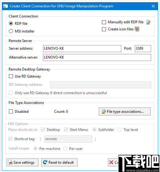 RemoteApp Tool(远程应用配置工具)