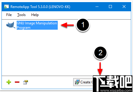 RemoteApp Tool(远程应用配置工具)