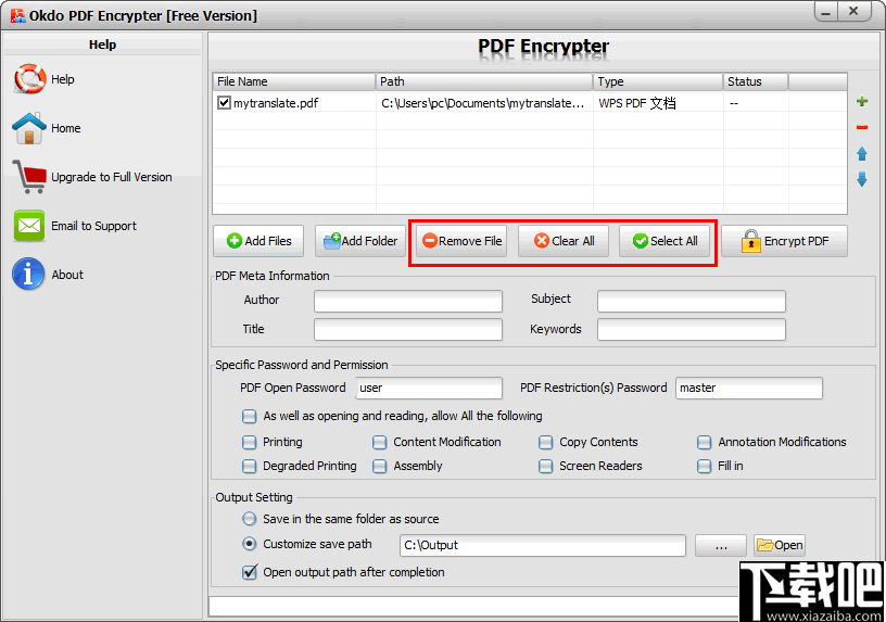 Okdo PDF Encrypter(PDF加密工具)