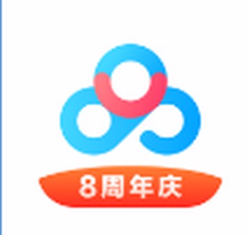 百度网盘APP查看版本号的方法