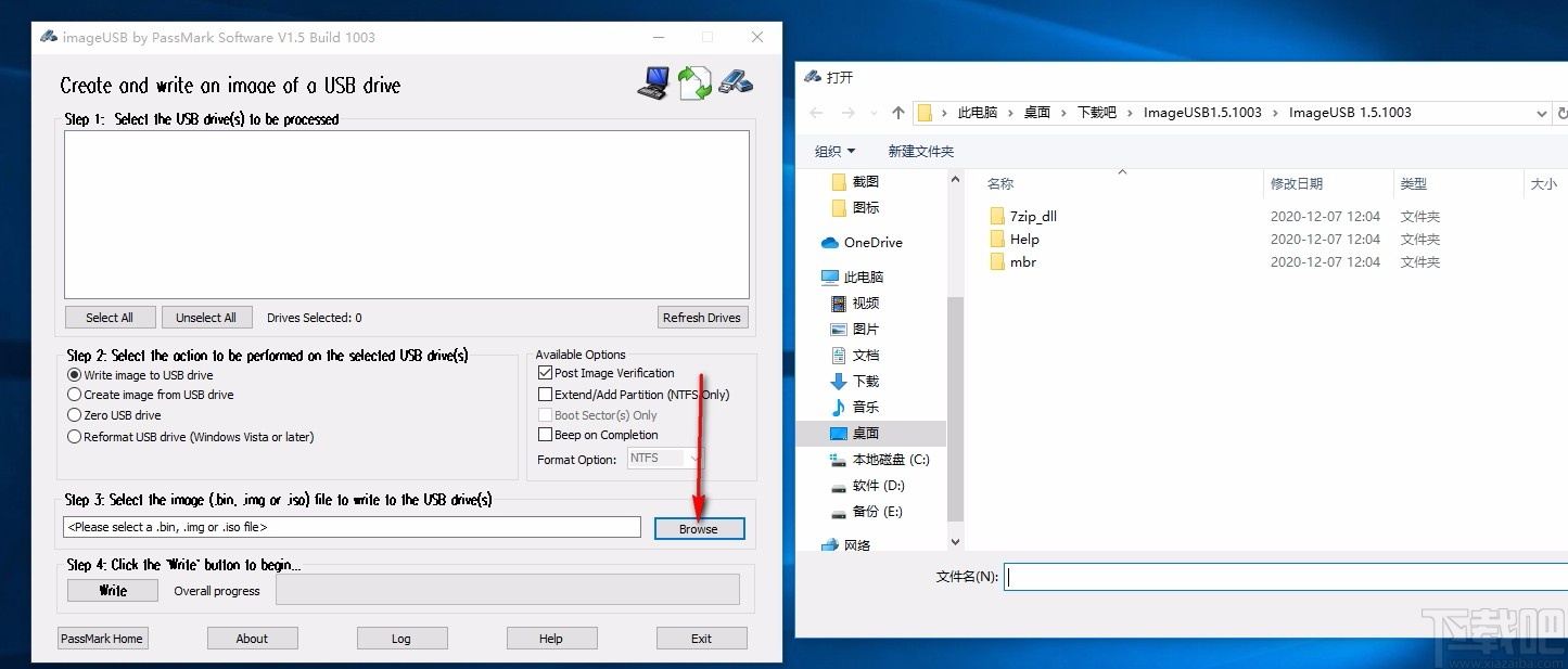 PassMark ImageUSB(U盘镜像制作工具)