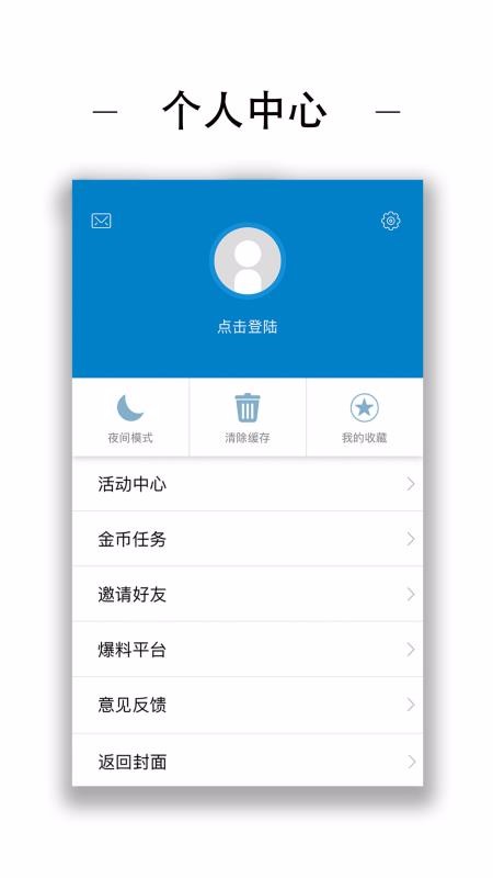 安源融媒(2)