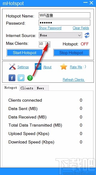 mHotspot(WIFI共享软件)