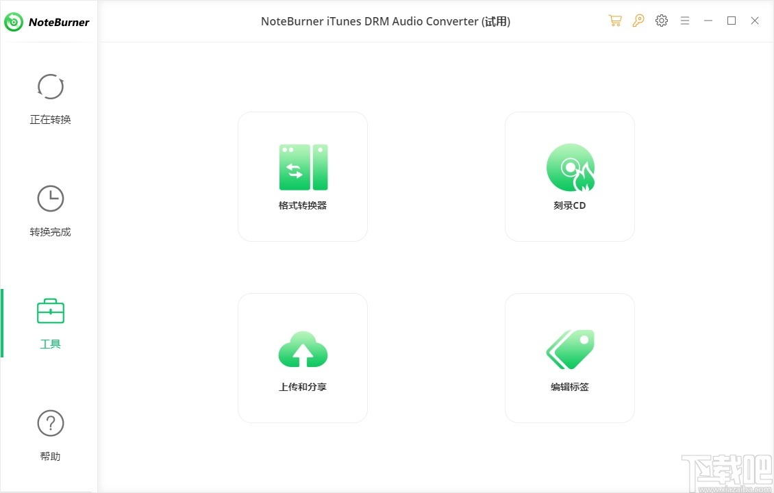 NoteBurner iTunes DRM Audio Converter(iTunes音乐格式转换)