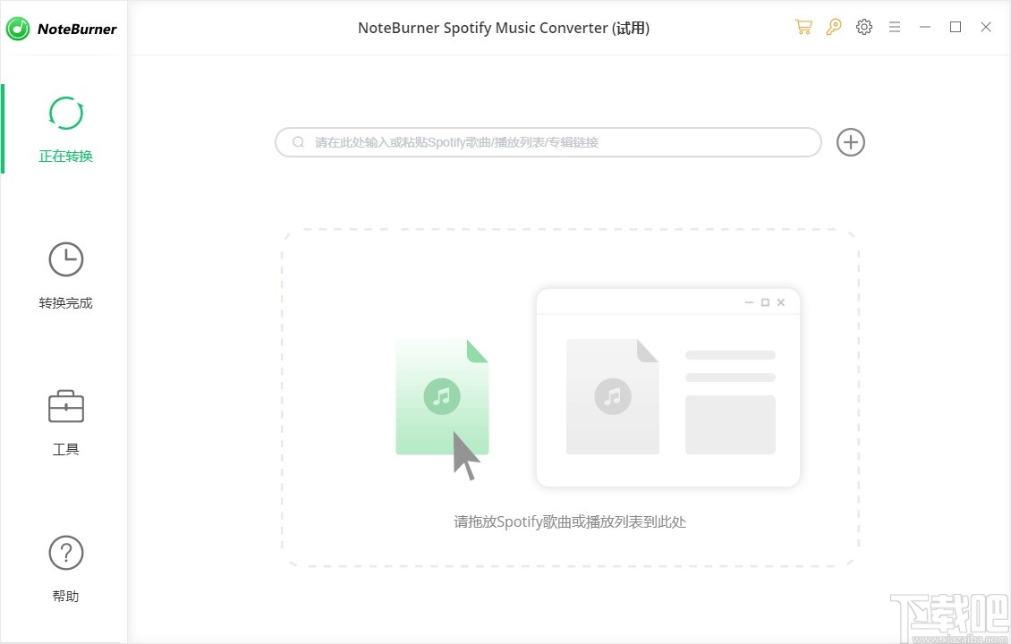 NoteBurner Spotify Music Converter(音频格式转换)