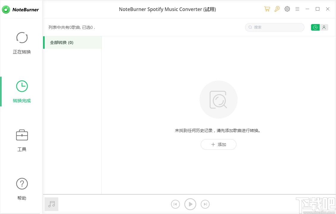 NoteBurner Spotify Music Converter(音频格式转换)