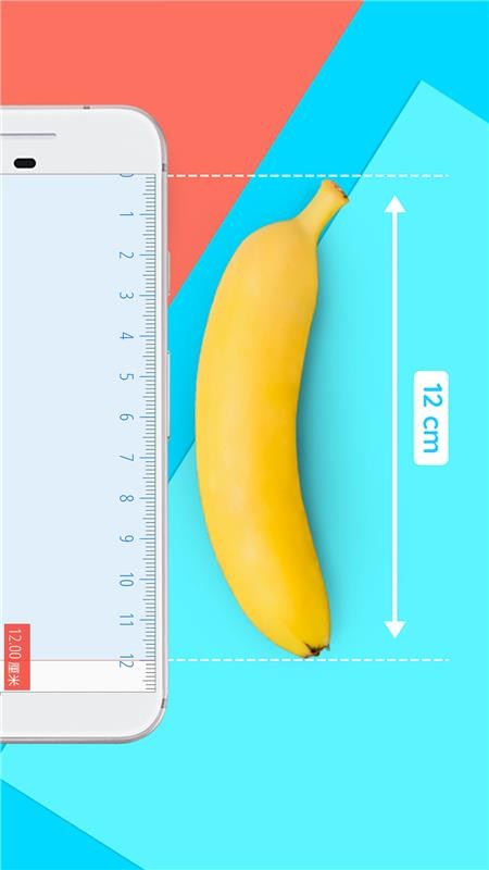 手机直尺 屏幕图片