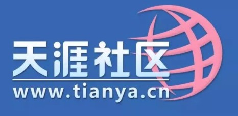 天涯社区APP离线下载帖子的方法
