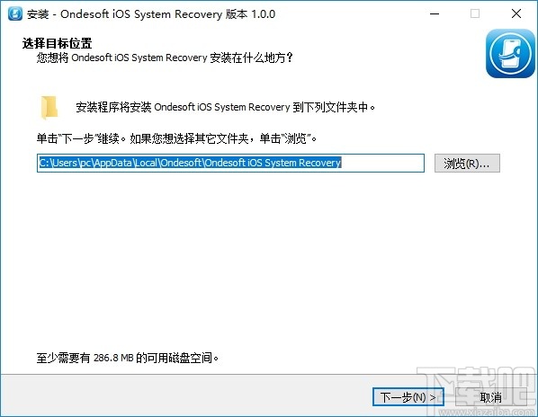 Ondesoft iOS System Recovery(系统修复工具)