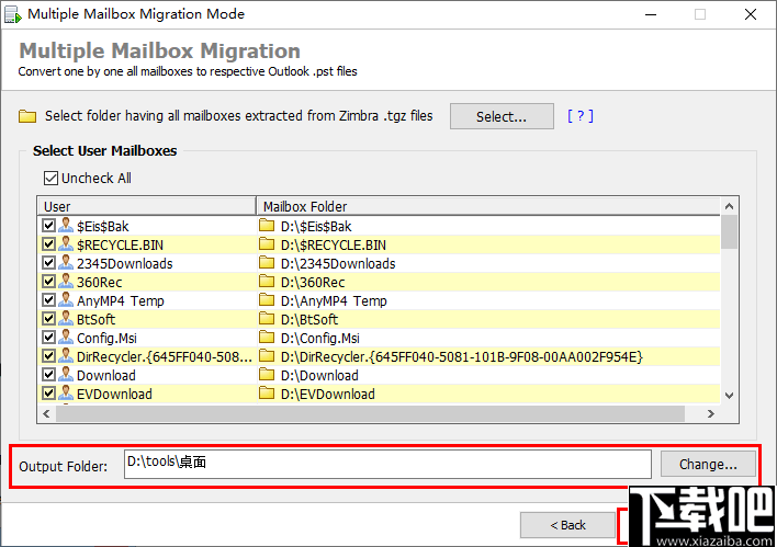 SoftSpire Zimbra Converter(Zimbra转换器)