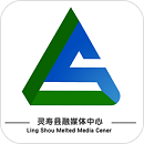 冀云灵寿云v1.6.1