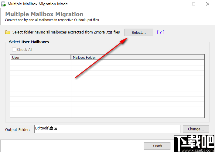 SoftSpire Zimbra Converter(Zimbra转换器)