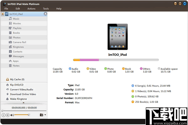 ImTOO iPad Mate Platinum(文件传输软件)