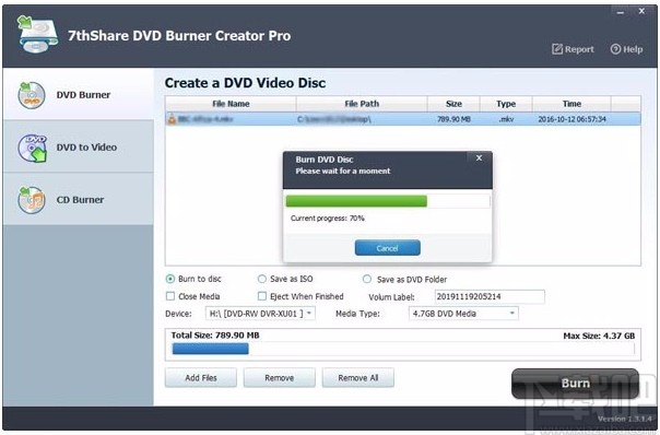 7thShare DVD Burner Creator Pro(DVD刻录软件)