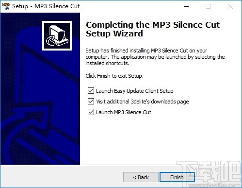 MP3 Silence Cut(MP3剪切工具)