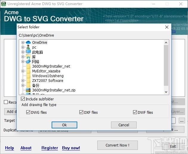 Acme DWG to SVG Converter(DWG转换器)