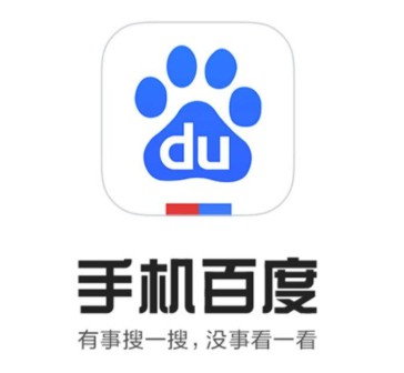 百度APP关闭悬浮播放直播的方法
