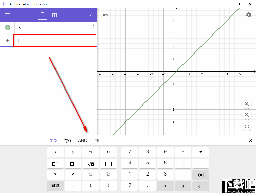 GeoGebra CAS计算器