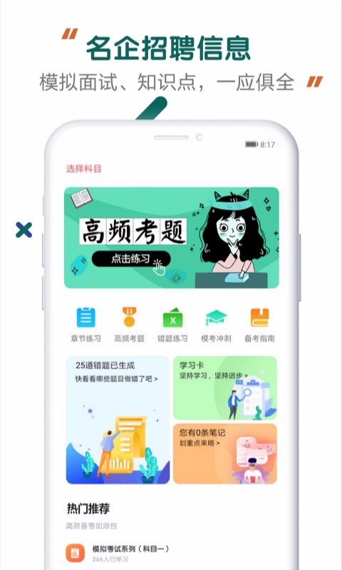 ԴƸapp_ԴƸ v1.0.0.4 ֻ