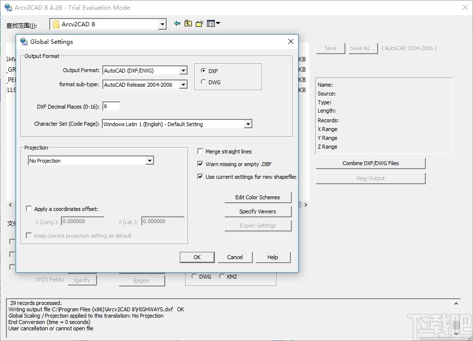 Arcv2CAD 8(arcgis转cad工具)