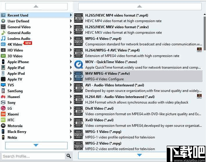 Vidmore Video Enhancer(视频增强软件)