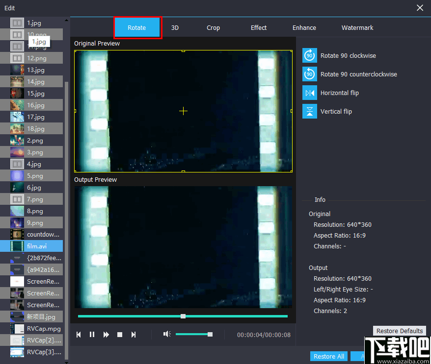 Vidmore Video Enhancer(视频增强软件)