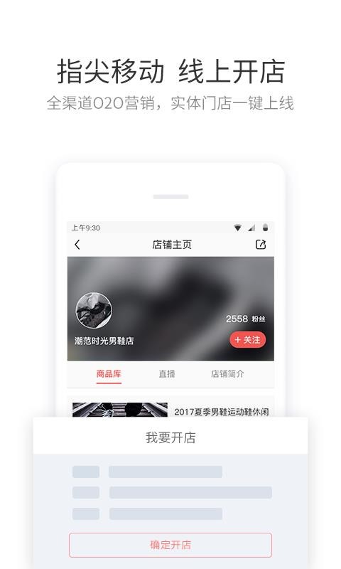 值得看(2)