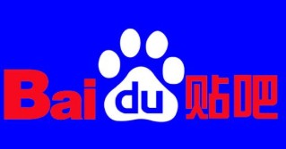 百度贴吧APP关闭最近逛的吧的方法