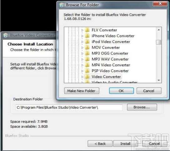 Bluefox Audio Converter(音频格式转换器)