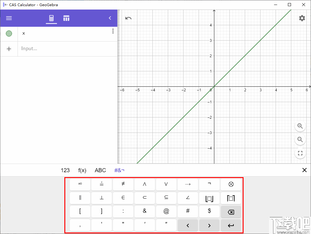 GeoGebra CAS计算器