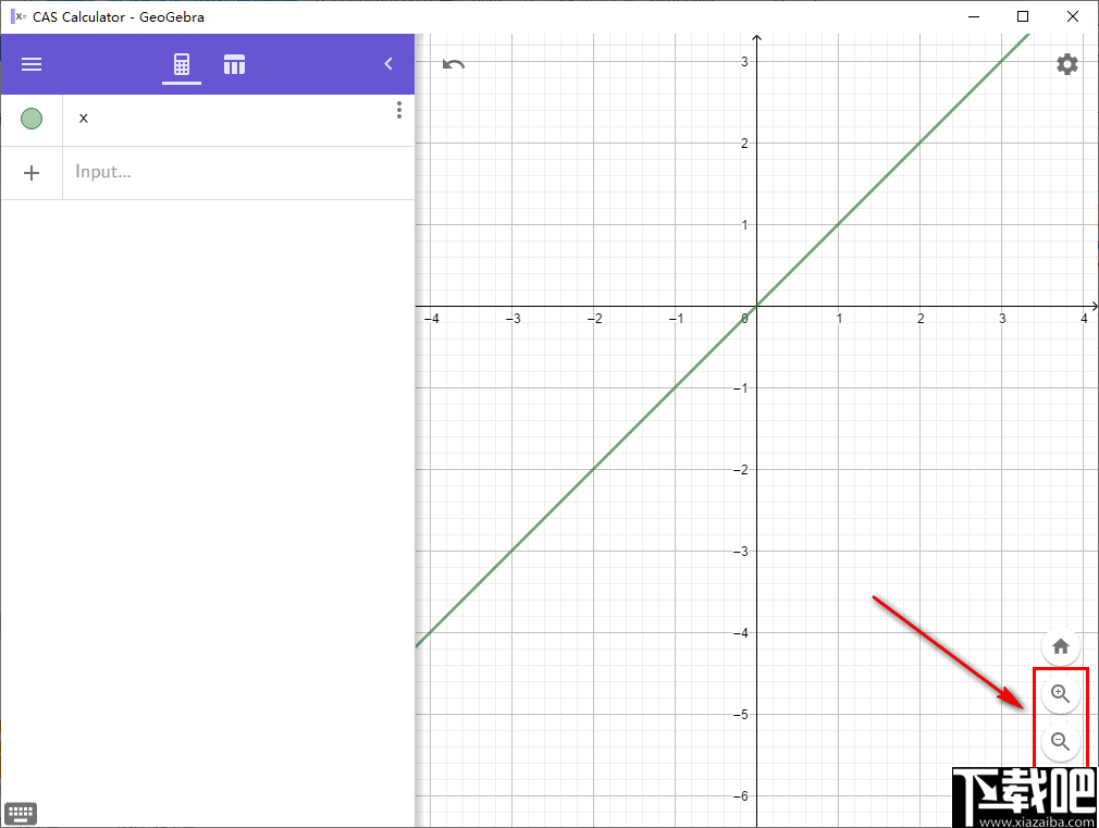 GeoGebra CAS计算器