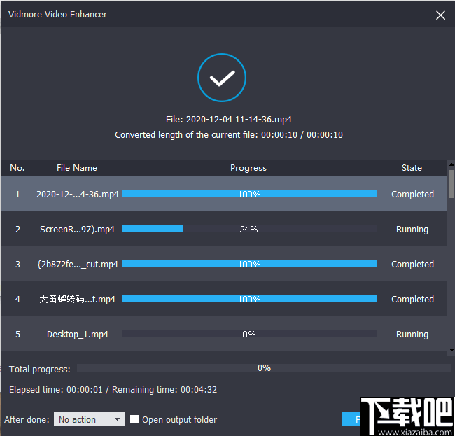 Vidmore Video Enhancer(视频增强软件)