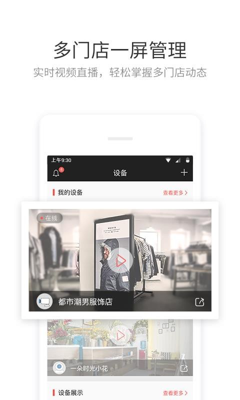 值得看(4)