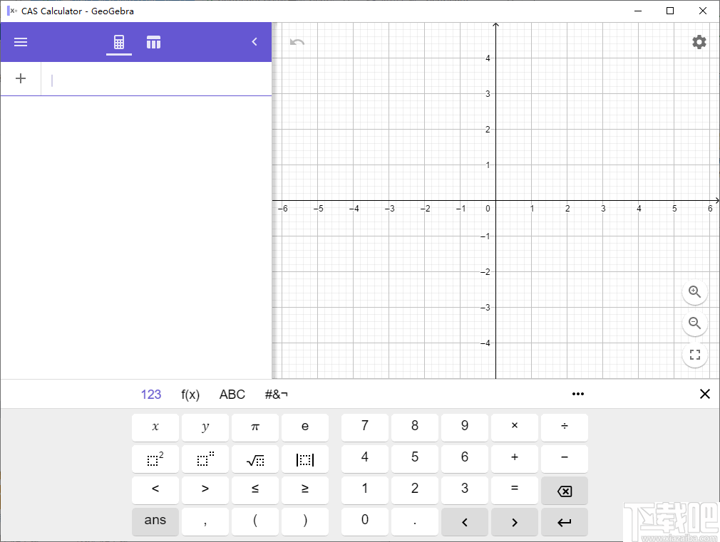 GeoGebra CAS计算器