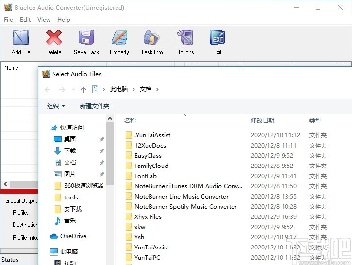 Bluefox Audio Converter(音频格式转换器)