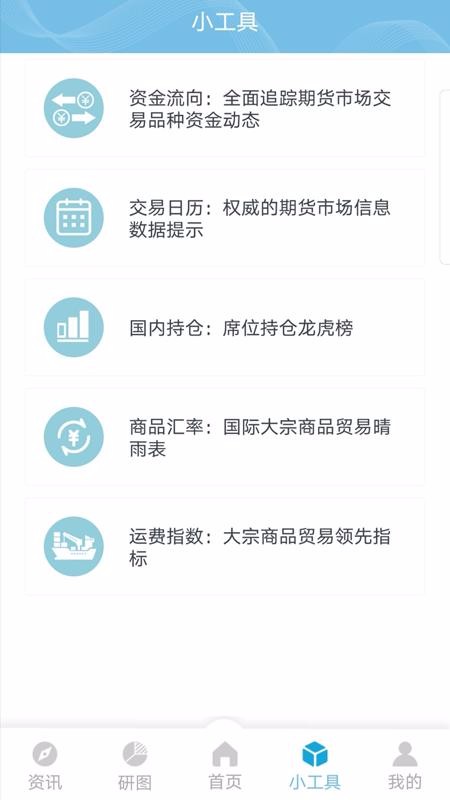 再读(3)