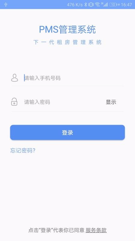 ɻapp_ɻ v2.3.0 ׿