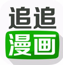 追追漫画APP删除阅读记录的方法